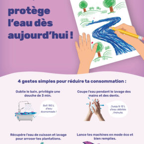 Affiche Epb A3 écoles & Collèges